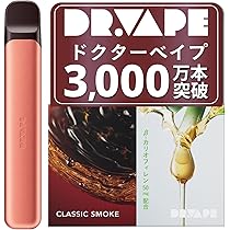 Amazon | DR.VAPE ドクターベイプ Model3 スターターキット